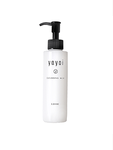 Cleansing Milk　150mL